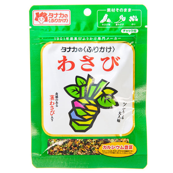 Tanaka Shokuhin Wasabi Furikake Rice Seasoning 20g <br> 田中 芥末拌飯食品