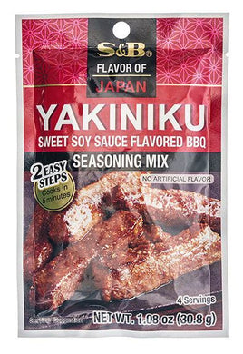S&B Yakiniku Sweet Soy Sauce Barbecue Seasoning Mix 30g