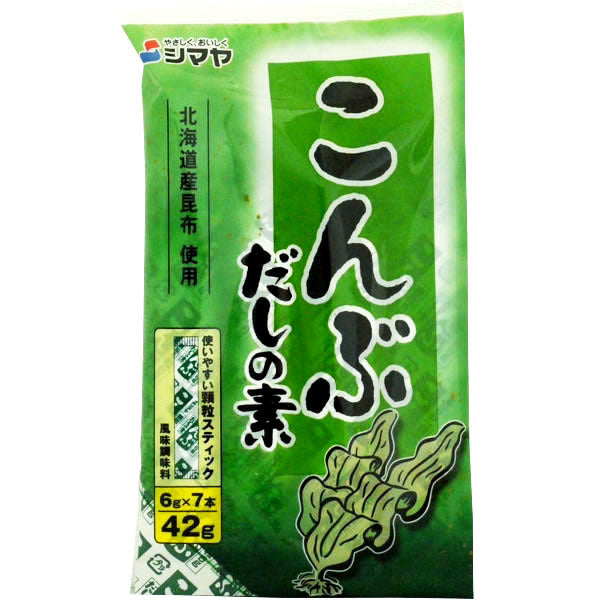 Shimaya Kombu Kelp Stock Powder - 7 Sticks 42g <br> Shimaya 昆布日式高湯粉 7包裝