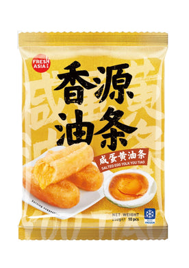 FRESHASIA Salted Egg Yolk You Tiao (10pcs) 252g <br> 香源鹹蛋黃油條