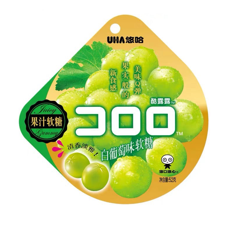 UHA (Chinese) Kororo Gummy (Muscat) 52g *** <br> 悠哈 白葡萄味軟糖