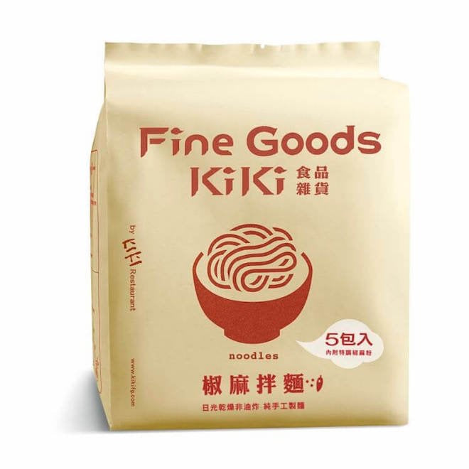 Kiki Sichuan Pepper Noodles 5packs 450g <br> Kiki 拌麵椒麻拌麵 5連包