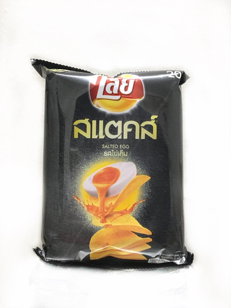 Lay’s Stax Potato Chips Salted Egg Flavour 46g