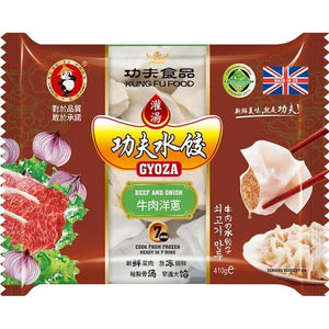Kung Fu Beef & Onion Dumplings 410g <br> 功夫水餃-牛肉洋蔥