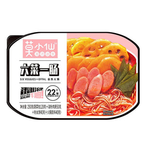Mo Xiaoxian Self Heating Hotpot - 6 Veggies + 1 Sausage 250g <br> 莫小仙 自熱火鍋 - 六菜一腸