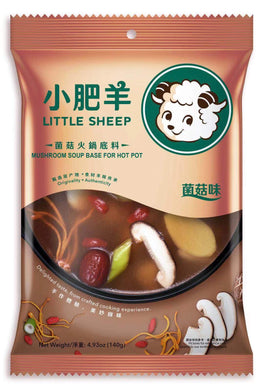 Little Sheep Hot Pot Soup Base - Mushroom 140g <br> 小肥羊火鍋底料-菌菇味