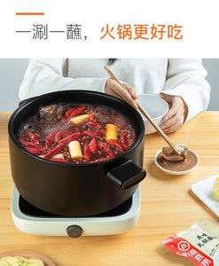 HDL H/pot D/Sauce Bag - Spicy 120g <br> 海底撈 蘸料-香辣