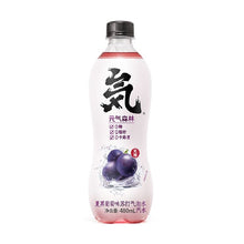 Load image into Gallery viewer, Genki Forest Sparkling Water (Grape Flavour) 480ml *** &lt;br&gt; 元氣森林葡萄味蘇打氣泡水