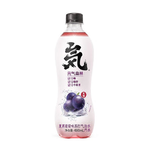 Genki Forest Sparkling Water (Grape Flavour) 480ml *** <br> 元氣森林葡萄味蘇打氣泡水