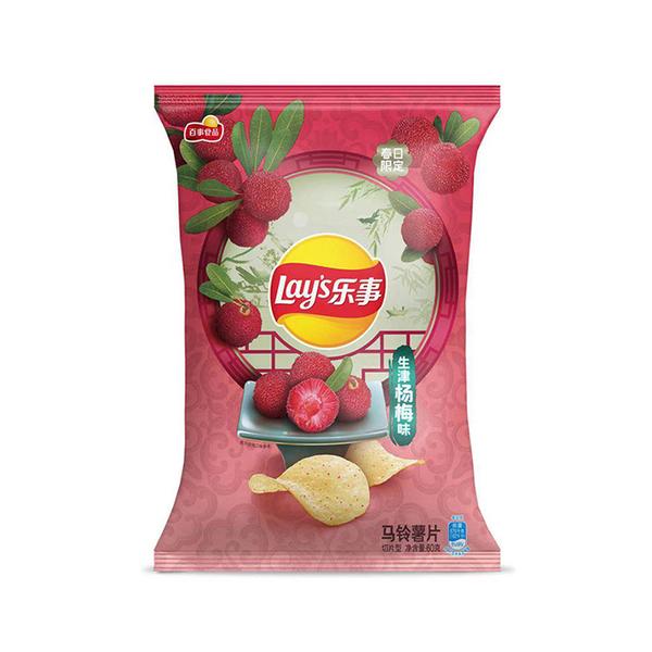 Lays Crisps - Bayberry 60g *** <br> 樂事薯片 生津楊梅味