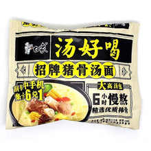 將圖片載入圖庫檢視器 Bai Xiang Instant Noodles (Signature Pork Bones Soup) 113g &lt;br&gt; 白象方便麵袋裝-招牌豬骨湯