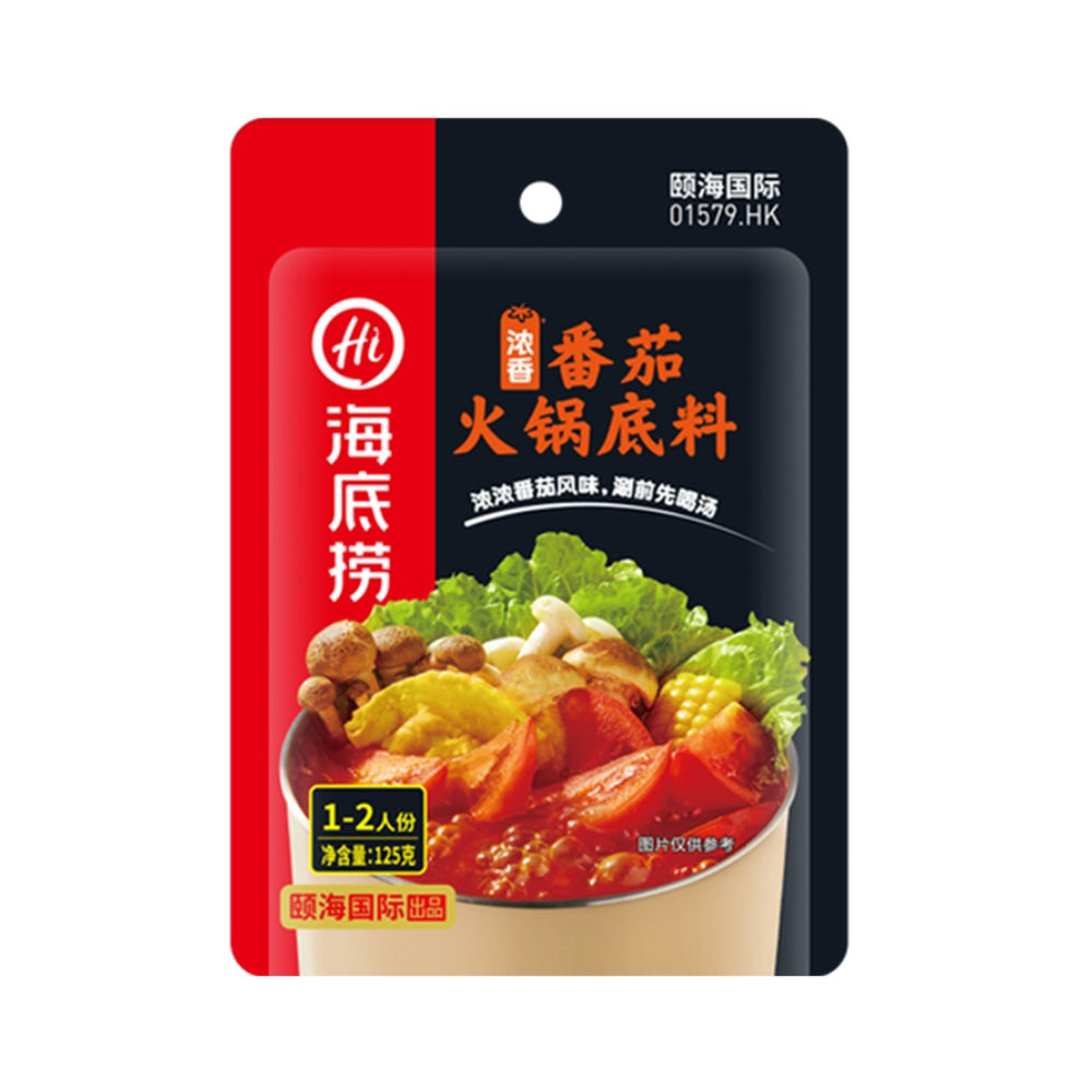 HDL Hotpot Base - Tomato for One 125g <br> 海底撈番茄火鍋底料1人食