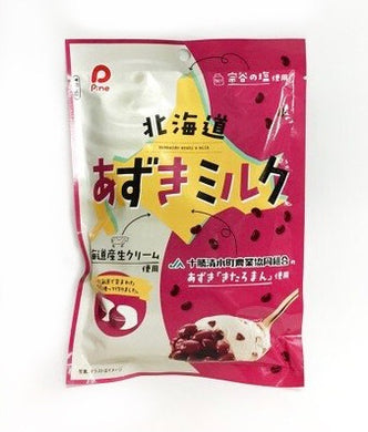 PINE Hokkado Red Bean Milk Candy 80g *** <br> 北海道紅豆牛奶糖