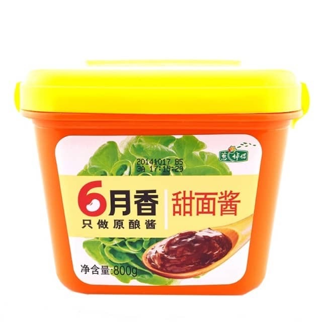 CBL Sweet Bean Sauce (Tub) 300g <br> 六月香盒裝甜面醬