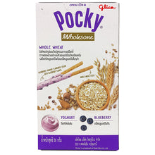 將圖片載入圖庫檢視器 Glico (Thai) Pocky Wholesome Whole Wheat-Blueberry Yoghurt Biscuit Sticks 36g &lt;br&gt; 格力高 百奇全麥-藍莓優格