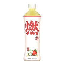 將圖片載入圖庫檢視器 Genki Forest Oolong Tea (Strawberry Jasmine Flavour) 500ml &lt;br&gt; 元氣森林草莓茉莉烏龍燃茶