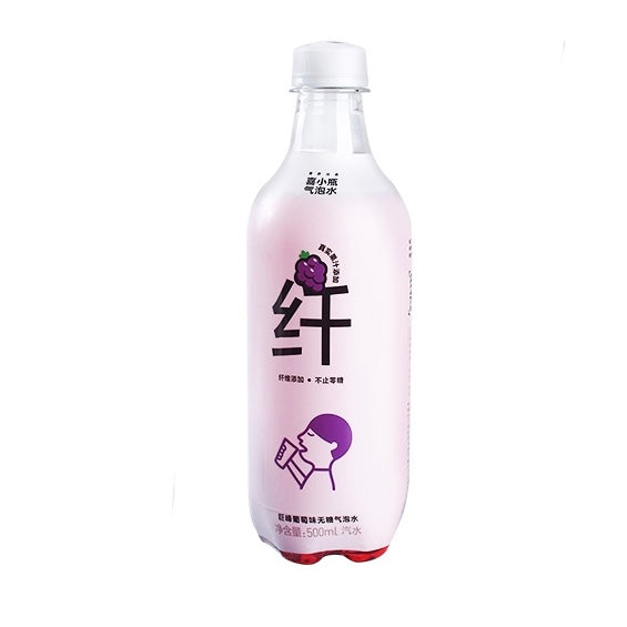 HeyTea Kyoho Grape Flavoured Soda 500ml *** <br> 喜茶巨峰葡萄味無糖氣泡水