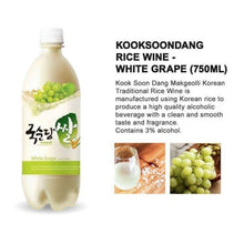 Load image into Gallery viewer, Kooksoondang Makgeolli Korean Rice Wine (Green Grape) Alc. 3% 750ml *** &lt;br&gt; 韓國米酒 (青葡萄味)