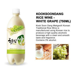 Kooksoondang Makgeolli Korean Rice Wine (Green Grape) Alc. 3% 750ml *** <br> 韓國米酒 (青葡萄味)