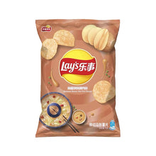 Load image into Gallery viewer, Lays Crisps - Sesame Paste Flavour 70g &lt;br&gt; 樂事薯片 麻醬銅鍋涮肉味