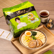 Load image into Gallery viewer, Unif Instant Noodles-Artificial Japanese Style Pork Flavour 125g &lt;br&gt; 統一湯達人 日式豚骨麵