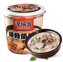 Load image into Gallery viewer, HFS - Mushroom &amp; Pork Ribs Flavour Congee 38g &lt;br&gt; 海福盛 - 排骨菌菇粥
