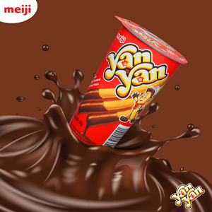 Meiji Yanyan Dip Biscuits Snack-Chocolate 50g <br> 明治欣欣杯-巧克力
