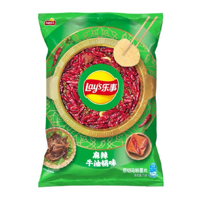 Lays Crisps - Spicy Hot Pot Flavour 65g *** <br> 樂事薯片 麻辣牛油鍋味