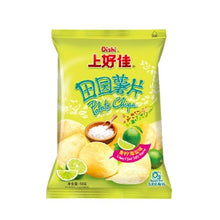 Load image into Gallery viewer, Oishi Potato Chips - Lime &amp; Sea Salt 50g *** &lt;br&gt; 上好佳 薯片-青檸海鹽味