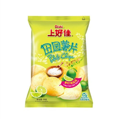 Oishi Potato Chips - Lime & Sea Salt 50g *** <br> 上好佳 薯片-青檸海鹽味
