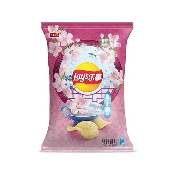 Lays Crisps - Sakura 60g *** <br> 樂事薯片 櫻花米釀味
