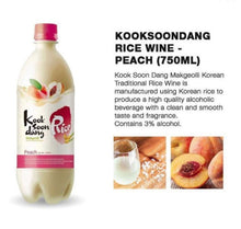 Load image into Gallery viewer, Kooksoondang Makgeolli Korean Rice Wine (Peach) Alc. 3% 750ml *** &lt;br&gt; 韓國米酒 (水蜜桃味)