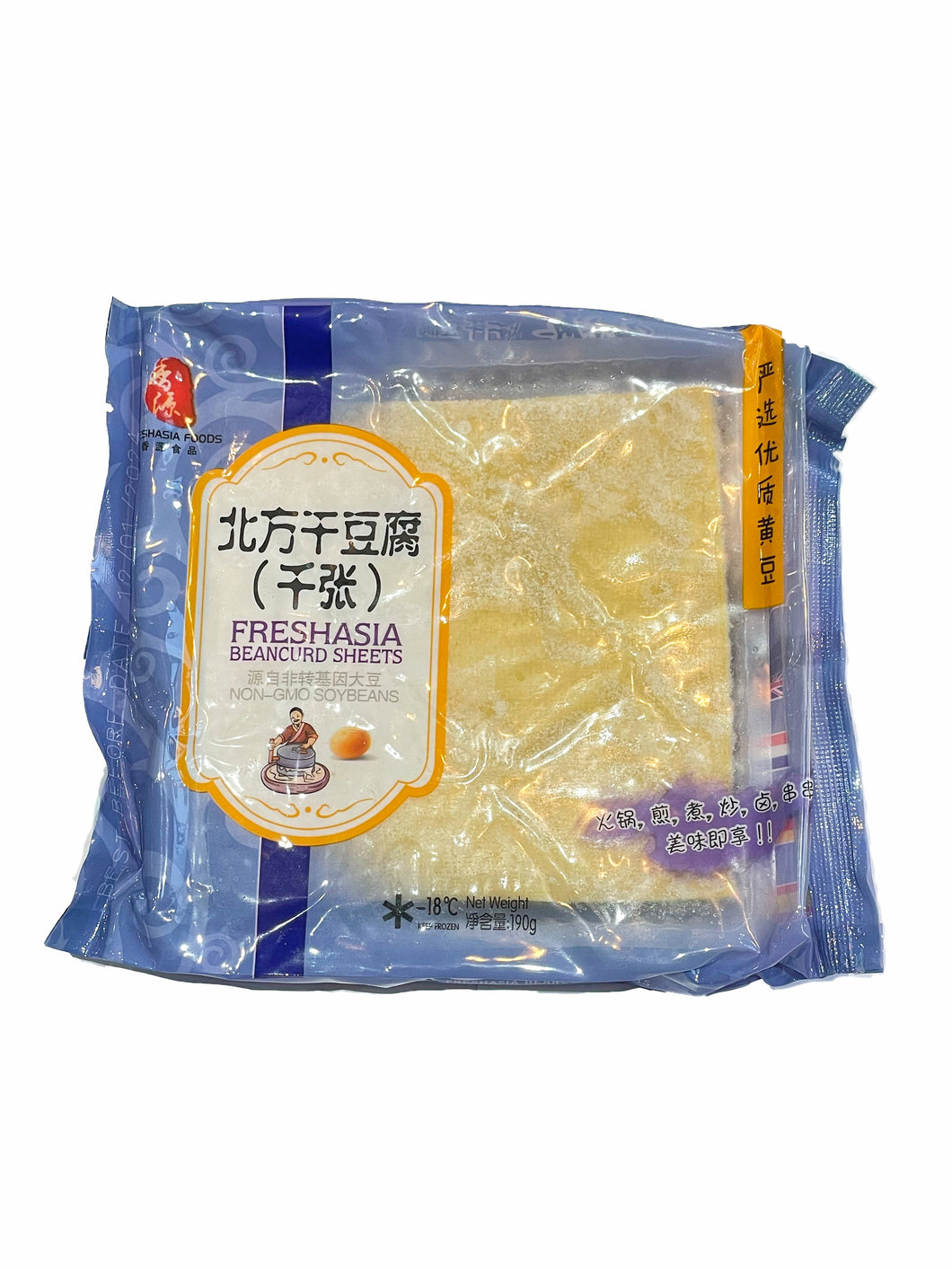 FRESHASIA Beancurd Sheets 190g <br> 香源北方乾豆腐