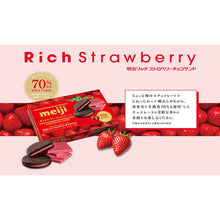 將圖片載入圖庫檢視器 Meiji Rich Strawberry Chocolate Sandwich Biscuits 99g &lt;br&gt; 明治 特濃草莓夾心曲奇