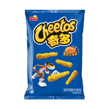 將圖片載入圖庫檢視器 Cheetos American Hot Chicken 90g &lt;br&gt; 奇多玉米棒 美式火雞味