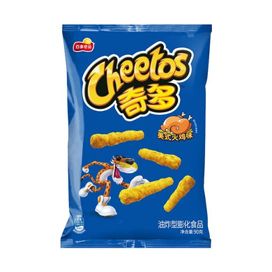 Cheetos American Hot Chicken 90g <br> 奇多玉米棒 美式火雞味