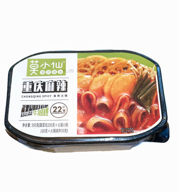 Mo Xiaoxian Self Heating Hotpot - Chong Qing Spicy 350g <br> 莫小仙 自熱火鍋 - 重慶麻辣