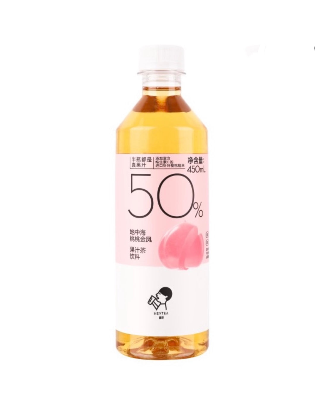 HeyTea Juice Tea Drink - Peach Oolong Flavour 450ml *** <br> 喜茶地中海桃桃金風果汁茶飲料