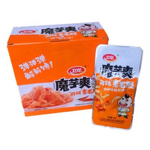 Load image into Gallery viewer, WeiLong Konjac Strips - Hot Spicy 360g (20 Packs) &lt;br&gt; 衛龍 魔芋爽 麻辣素毛肚