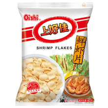 Load image into Gallery viewer, Oishi Shrimp Flakes 40g &lt;br&gt; 上好佳 鮮蝦片