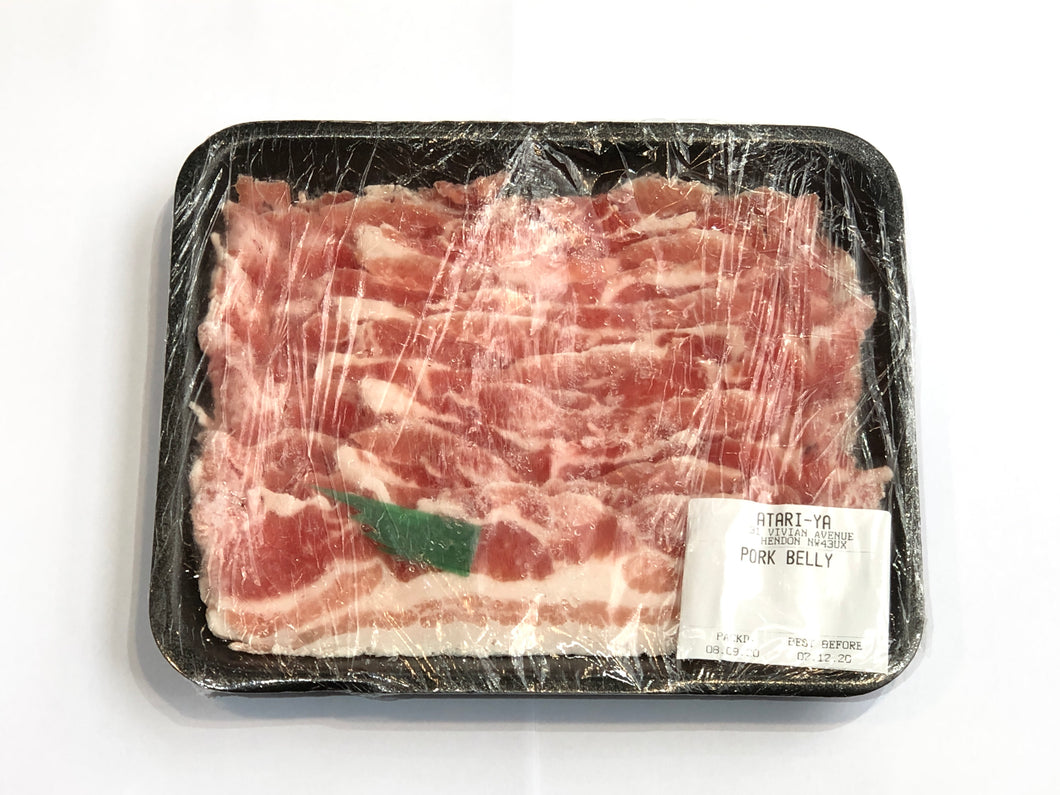 Premium Pork Belly Slice 200g (+/-10g)
