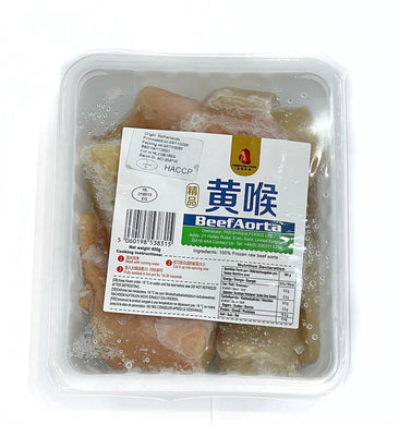 FRESHASIA Frozen Beef Aorta 400g <br> 香源精品黃喉