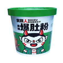 Load image into Gallery viewer, Shizuren Mala Spicy Noodle 130g &lt;br&gt; 食族人麻辣爆肚粉