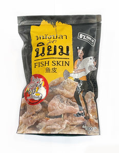 Maha Niyom Spicy Salted Egg Fish Skins 100g