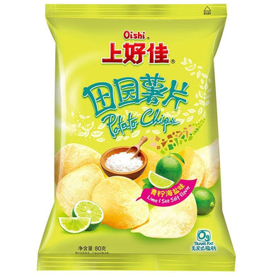 Oishi Potato Chips - Lime & Sea Salt 80g *** <br> 上好佳 薯片-青檸海鹽味