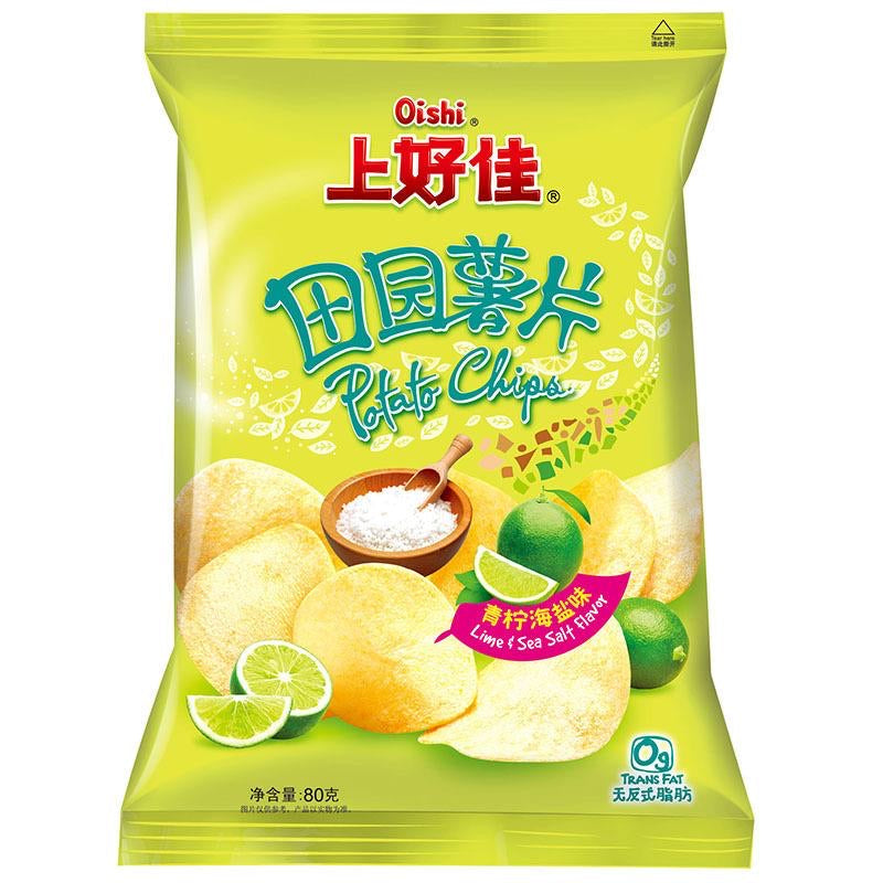 Oishi Potato Chips - Lime & Sea Salt 80g *** <br> 上好佳 薯片-青檸海鹽味
