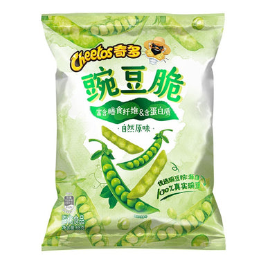 QD Peas Crisp - Original Flavor 68g <br> 奇多豌豆脆自然原味