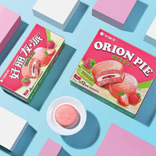 Load image into Gallery viewer, Orion Pie - Strawberry Flavour 12pieces 420g *** &lt;br&gt; 好麗友·派 - 輕雪草莓味