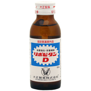 Taisho  Energy Drink - Lipovitan D 100ml *** <br> 大正製藥 力保健 D 功能飲料