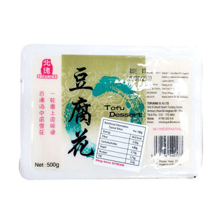 Tofu King Silken Tofu Light 500g <br> 北佬豆腐花